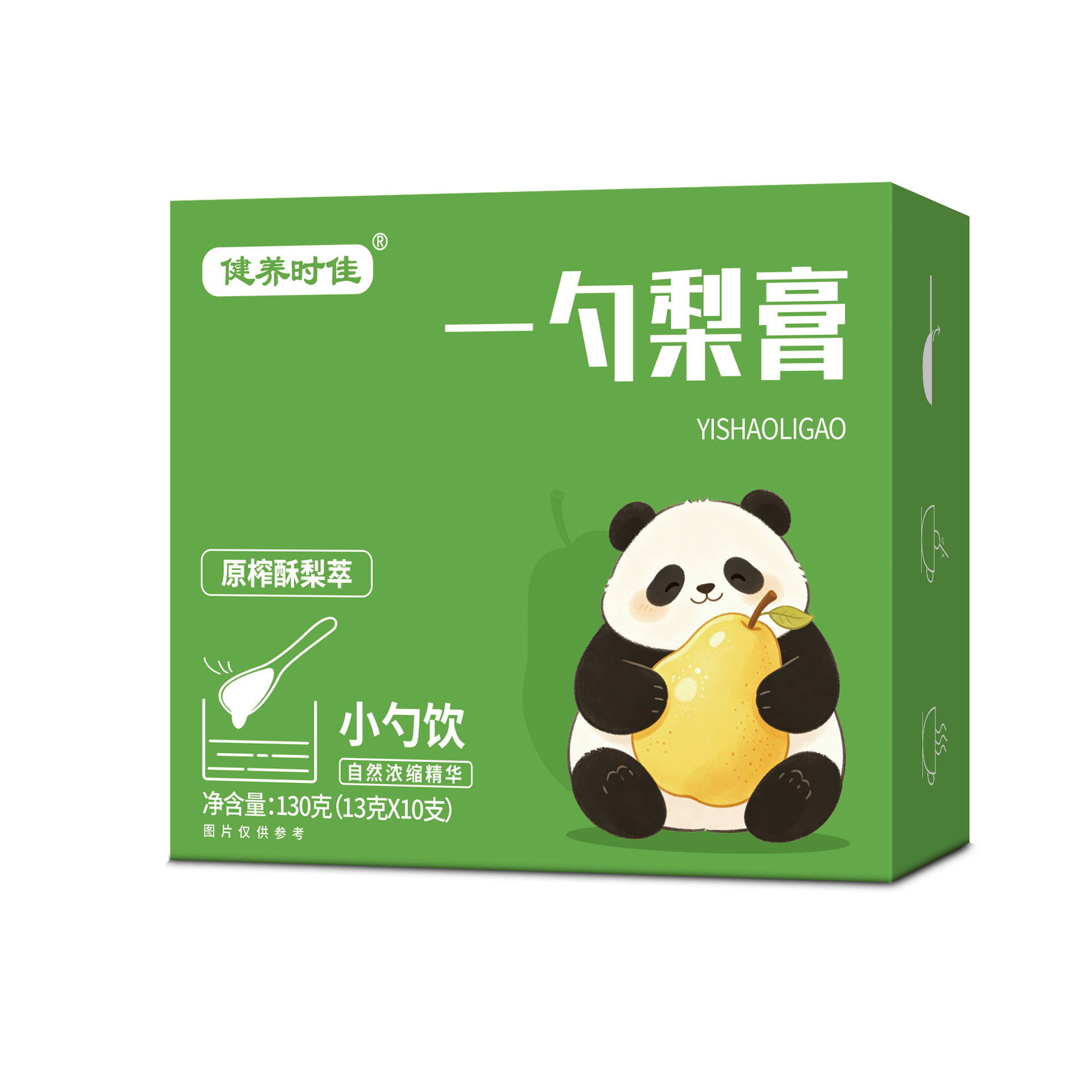 One Spoon Pear Paste 130g Loquat Autumn Pear Syrup Paste Ready to Eat Herbal Paste - Image 5