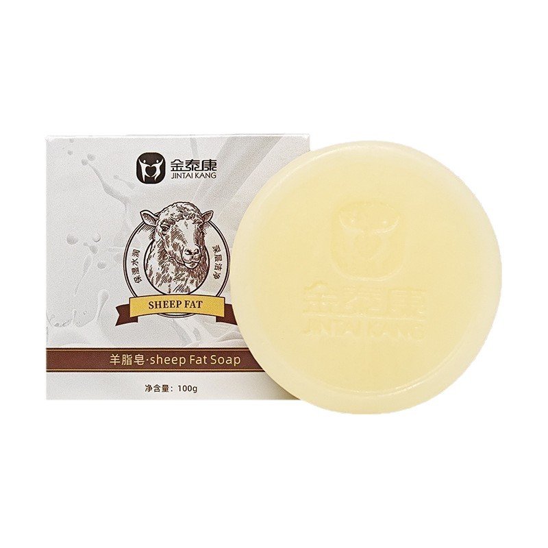 Handmade Sulfur Soap with Sheep Fat Tallow Herbal Scent Moisturizing Bar for Daily Cleansing - Image 5