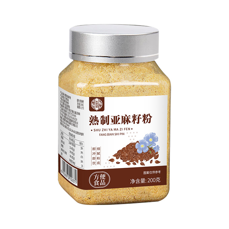 Low Temperature Baked Golden Flaxseed Powder Brown Flaxseed Meal 200g Jar - Image 5