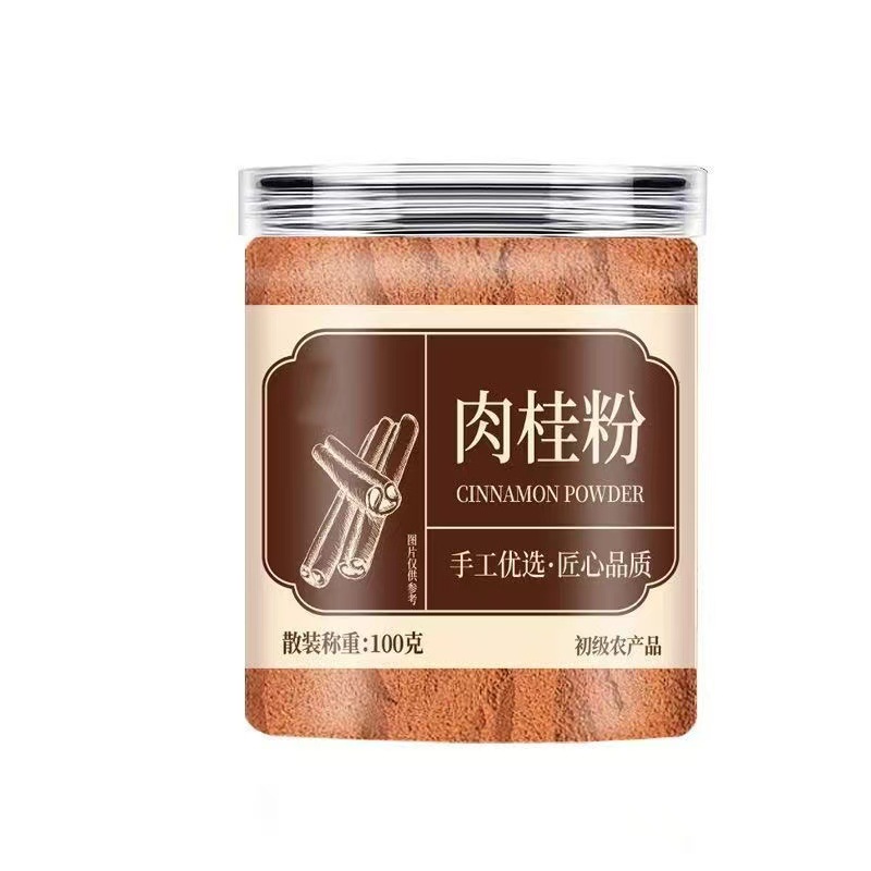 Pure Cinnamon Powder Rou Gui Fen 100g Culinary Spice for Baking Coffee and Drinks - Image 5