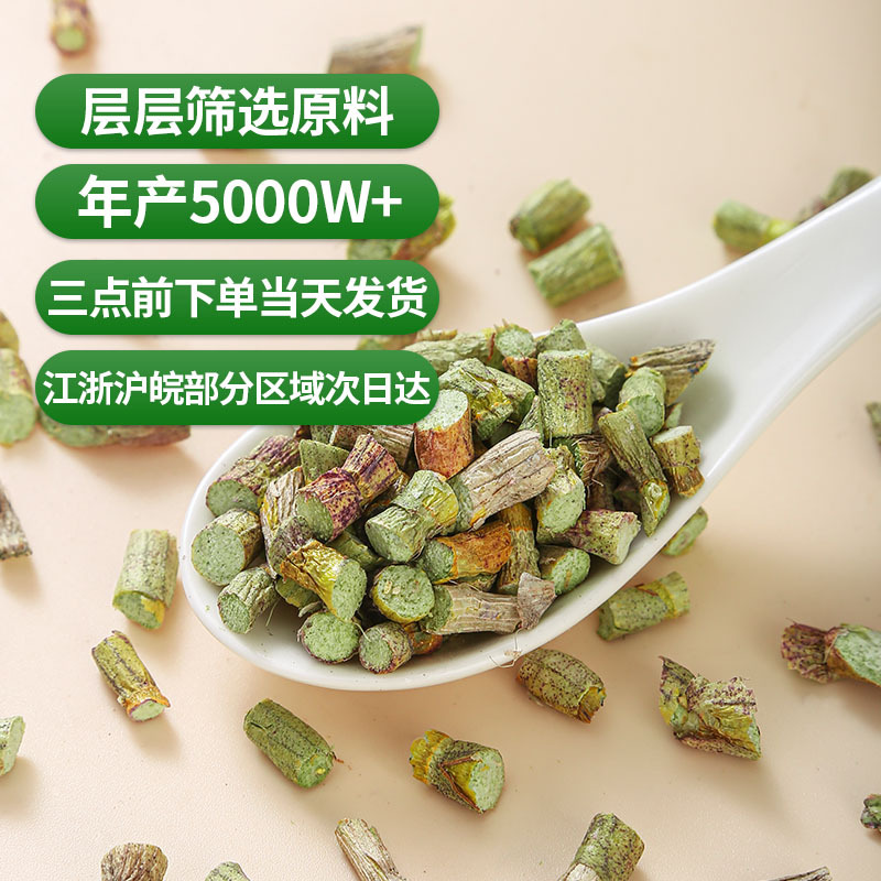 Freeze-Dried Tiepi Shi Hu (Dendrobium officinale) — Huoshan Origin Dendrobium Stems for Cooking & Tea - Image 4