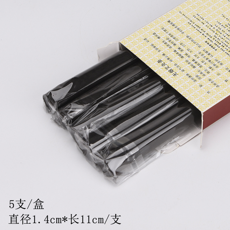 Smokeless Moxa Rolls 5 Stick Pack Carbonized Mugwort for Moxibustion Home Use - Image 3