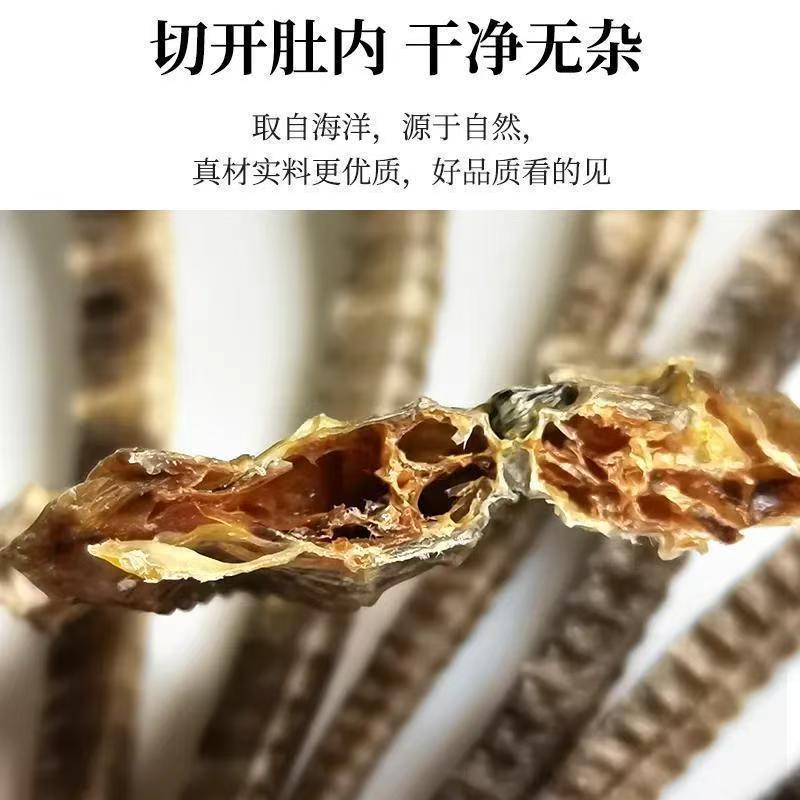 Dried Seahorse Hai Ma 3-4g Whole Dried Sea Dragon Tonic Herb for Culinary and Traditional Use - Image 3