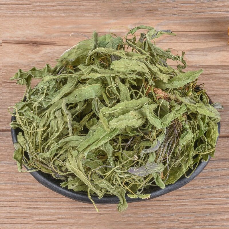 Viola Herb Zi Hua Di Ding 500g Dried Whole Herb Traditional Chinese Herbal Tea - Image 4