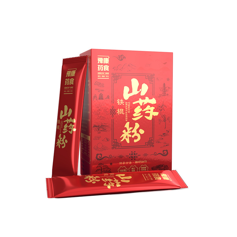 Chinese Yam Powder Huai Shan Yao 150g Gift Box Instant Breakfast Drink Mix - Image 5