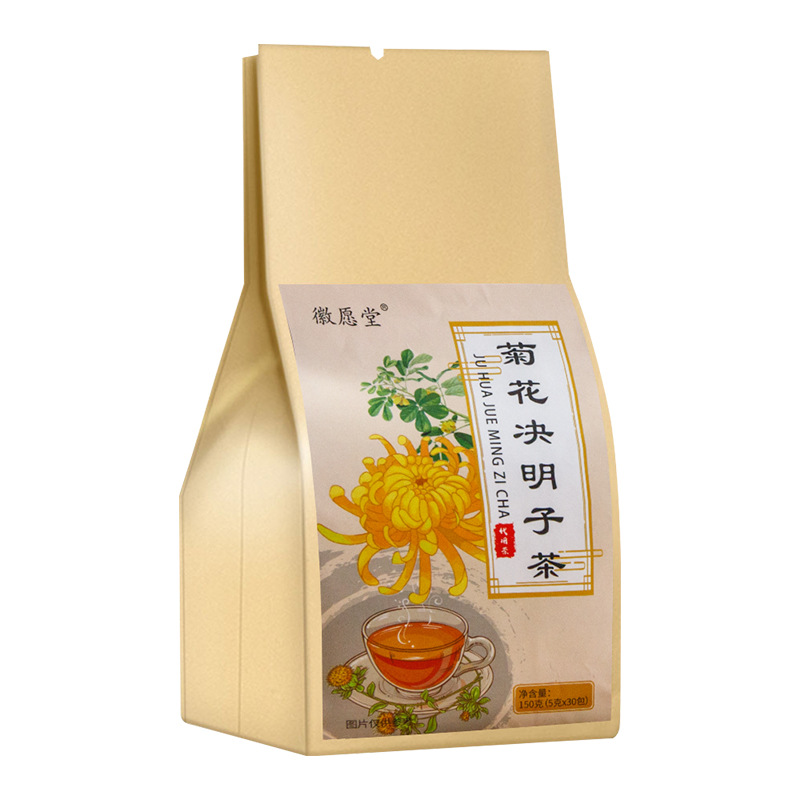 Chrysanthemum Cassia Seed Tea Bag Blend 150g 30 Bags Cold Brew Herbal Tea - Image 5
