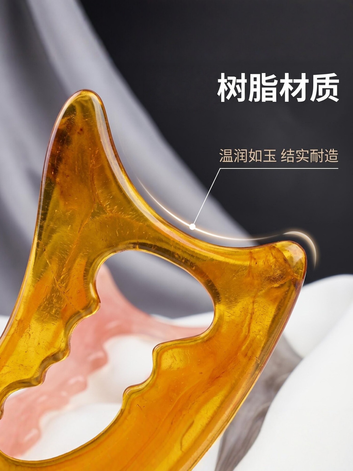 Curved Large Gua Sha Fascia Knife Resin Massage Board Body Wide Use - Image 3