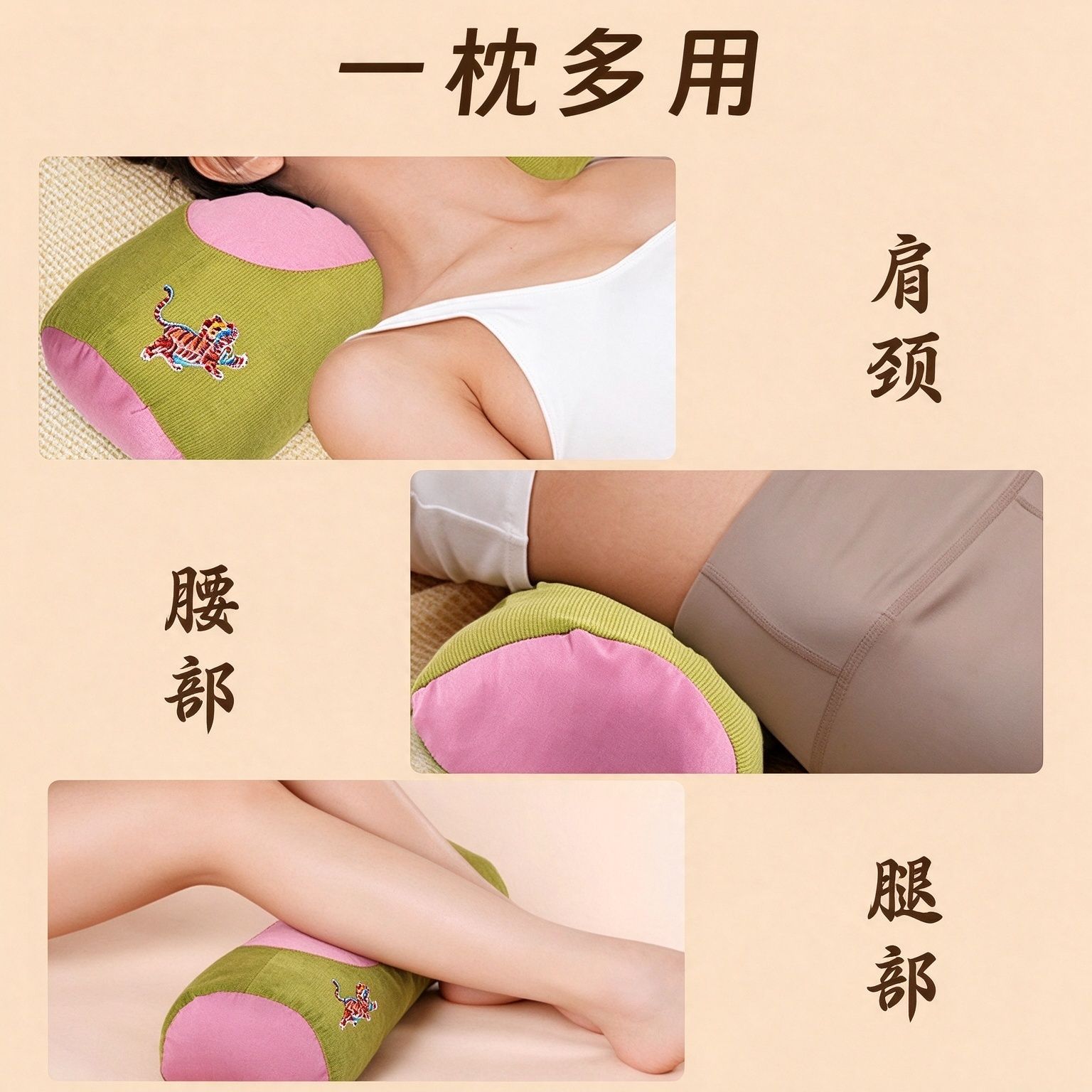 Herbal Mugwort Buckwheat Neck Pillow Ai Hu Cervical Support Pillow Removable Cover Single Adult - Image 2