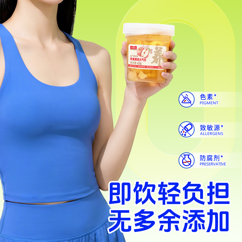 Xiao Diao Li Tang Herbal Pear Soup Ready to Drink 428g Cup 3 Cups - Image 2
