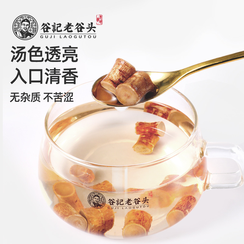 Dried Wuzhimaotao Root Herbal Tea Soup Ingredient 260g - Image 4