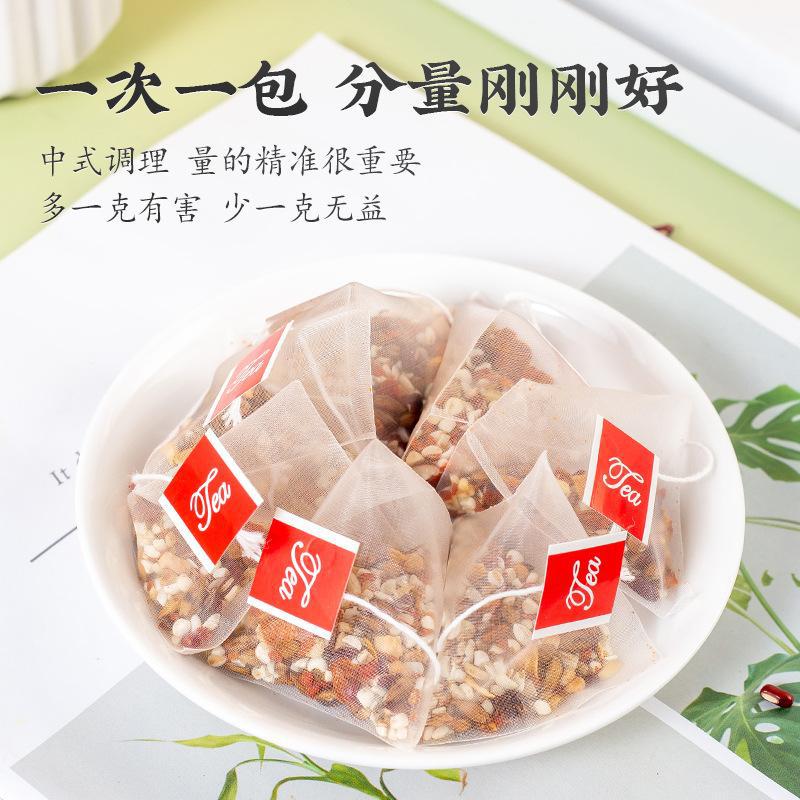 Fu Ling Yi Shi Tea 250g 120 Bags Poria Lotus Leaf Hawthorn Rose Tangerine Peel Herbal Wellness Tea - Image 4