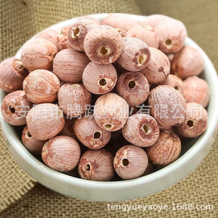 Dried Red Lotus Seeds Hong Lian Zi Whole Kernel Hunan Origin Bulk Herbal Food - Image 3