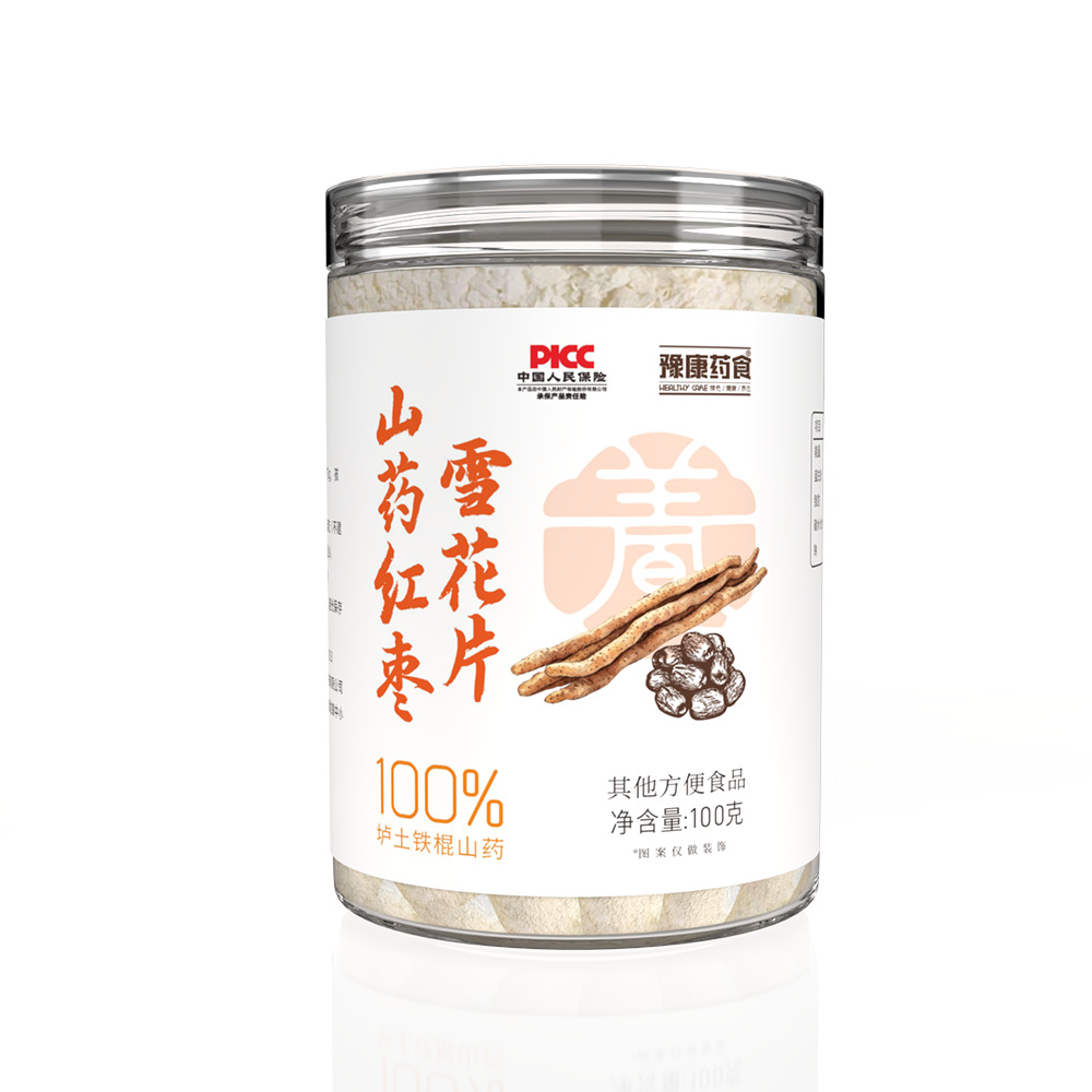 Chinese Yam Snowflake Slices Shan Yao Instant Breakfast Chips with Red Date Flavor 100g - Image 5