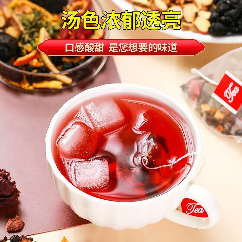 Sour Plum Drink Herbal Blend Suan Mei Tang Old Beijing Style with Osmanthus and Smoked Plum Triangle Tea Bags Bulk 200 Pack - Image 4