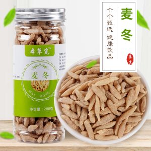 Mai Dong (Ophiopogon japonicus) — Sichuan Dried Root Tuber, 200g Jar for Soups & Teas