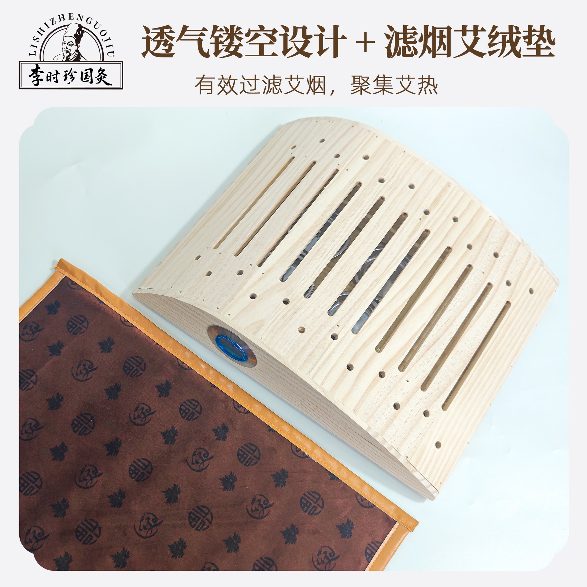 Wooden Moxibustion Box Solid Pine Moxa Burner for Shoulder Neck Waist Back Full Body Home Wellness with 60 Moxa Cones - Image 3