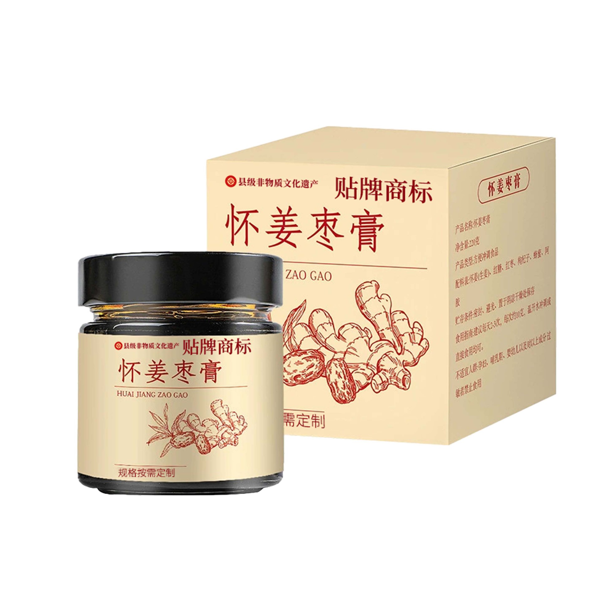 Huai Ginger & Jujube Herbal Paste (Zingiber officinale + Ziziphus jujuba) — Traditional Chinese Herbal Paste, Ready to Eat - Image 5