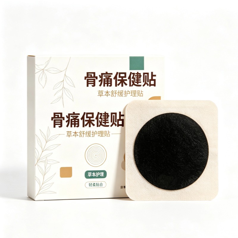 Huoluo Zhitong Pain Relief Plaster Self-Heating Herbal Patch for Body Discomfort 3 Patches per Box - Image 5