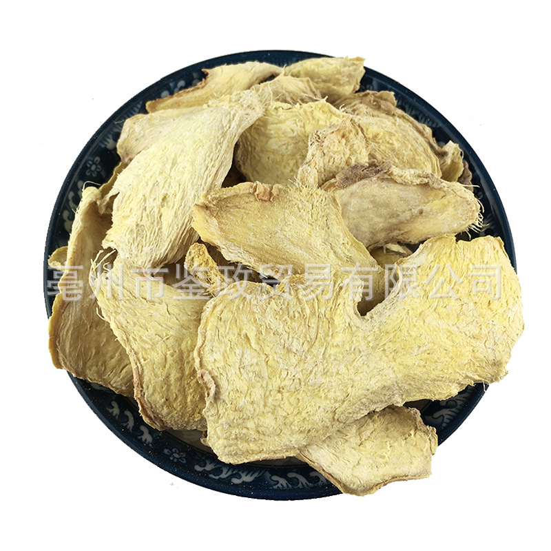 Dried Ginger Root Slices Gan Jiang Bulk 1 lb Yunnan Old Yellow Ginger for Tea and Cooking - Image 5