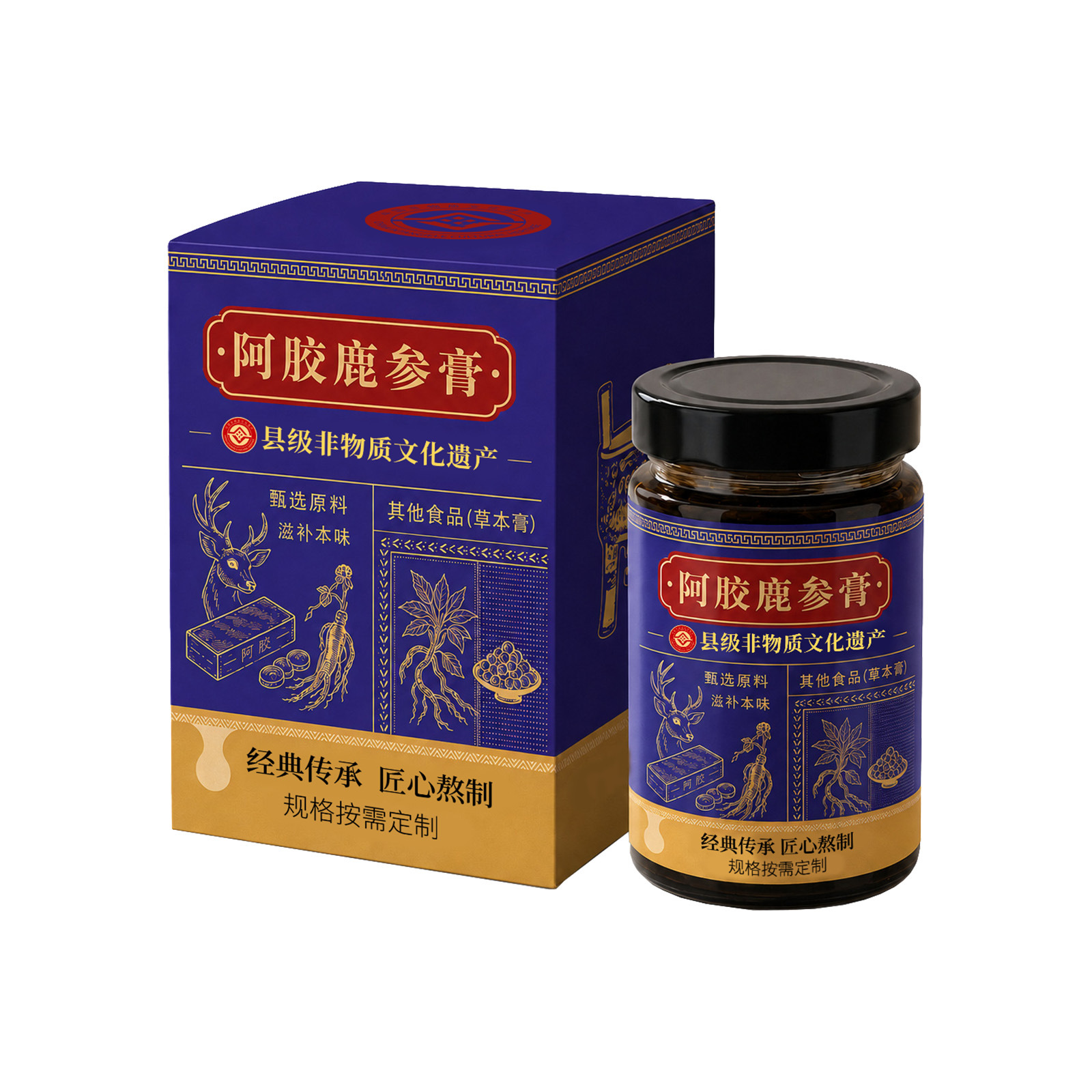 Ejiao Lu Shen Gao (Donkey-Hide Gelatin & Deer Antler Paste) — Custom Herbal Paste, 100g - Image 5