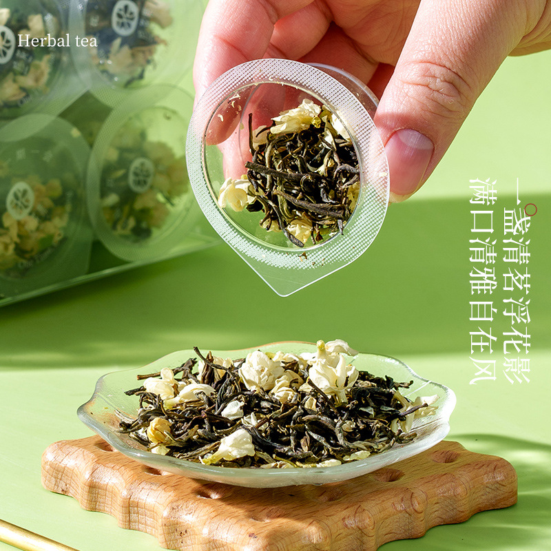 Jasmine Snow Tea 42g Mini Canister Fragrant Green Tea Blend with Adzuki Coix Seed Lotus Seed Poria - Image 2