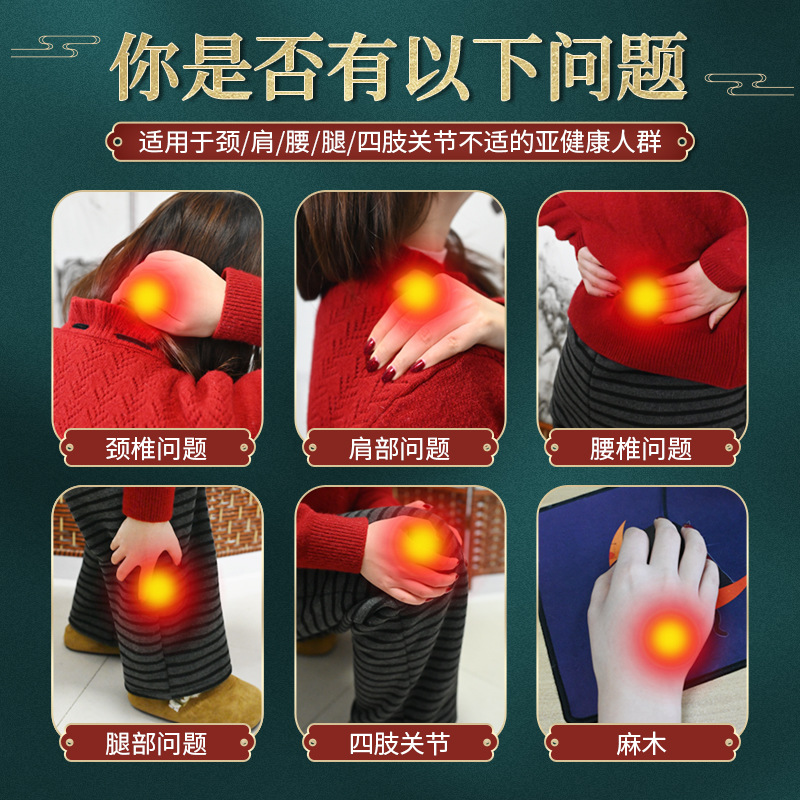 Traditional Handmade Black Herbal Plaster Patch for Neck Back and Knees 14x14cm Red Cloth Backing - Image 2