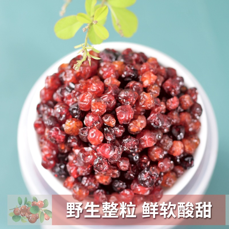 Dried Cranberries Wu Yue Mei 250g No Added Sugar Baking Snack Ingredient - Image 2
