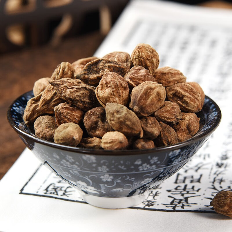 Yi Zhi Ren Dried Alpinia Fruit Tea Grade Herbal Slices 500g for Daily Infusion and Decoction - Image 4