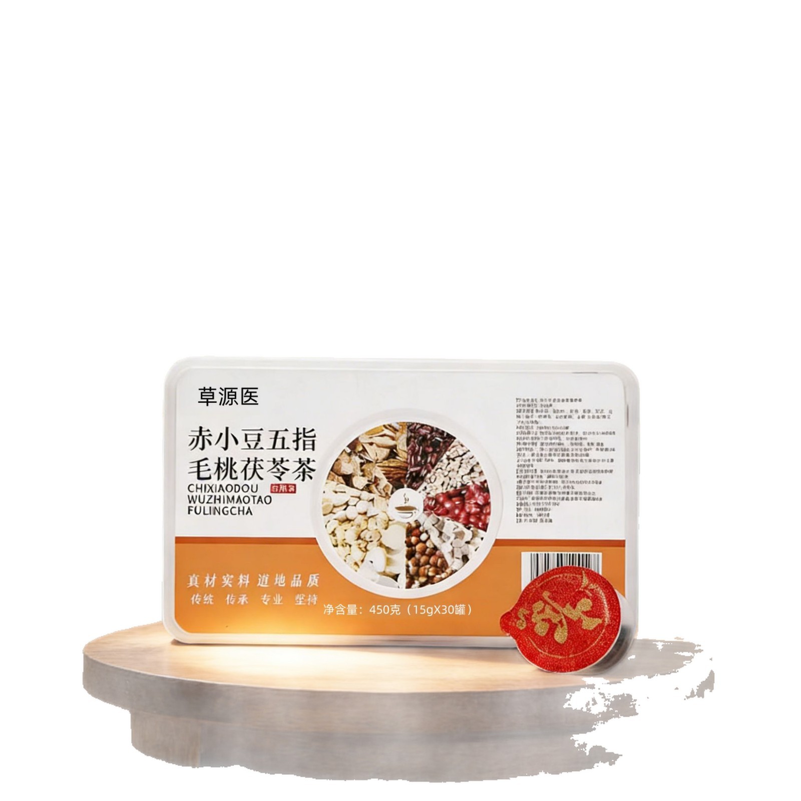 Adzuki Bean Hairy Fig Poria Tea Chi Xiao Dou Wu Zhi Mao Tao Fu Ling 12g x 15 Cans Wellness Tea Bags - Image 5