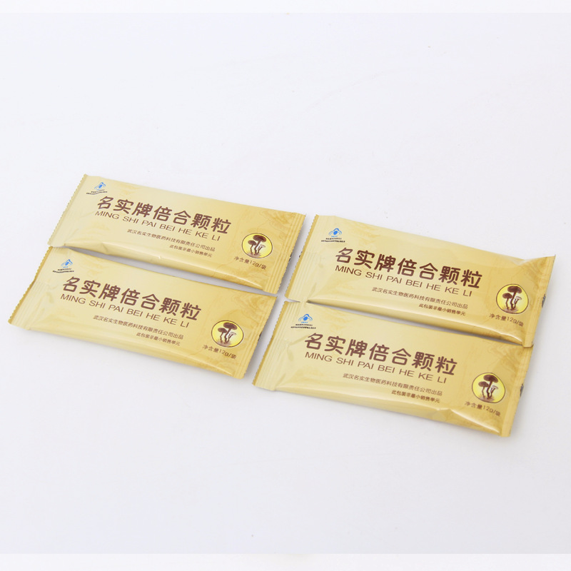 Ming Shi Bei He Granules (Tian Ma & Ling Zhi Blend) โ Sleep-Support Herbal Granule Sachets - Image 2