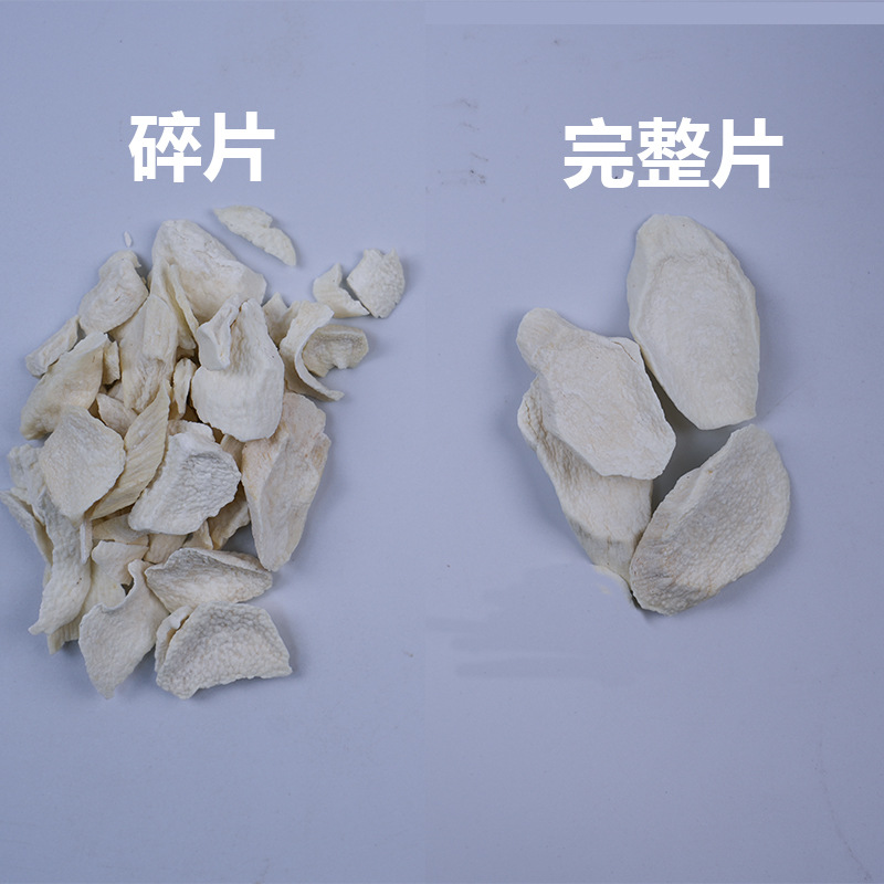 Dried Chinese Yam Slices Tiegun Huai Shan 500g Natural Sun Dried for Soup and Tea - Image 4