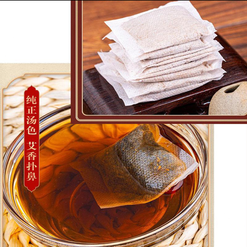 Mugwort Foot Soak Bath Pack Herbal Leg Soak Powder 120 Sachets for Home Foot Care - Image 3