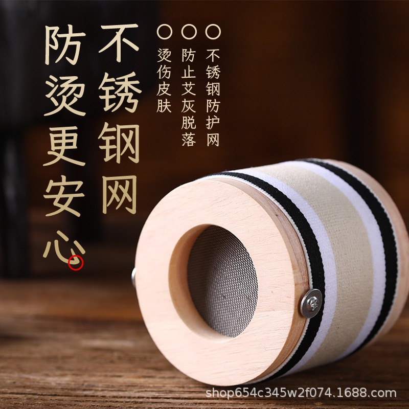 Smokeless Moxibustion Box Portable Moxa Warmer Set with Straps for Home Warming Therapy - Image 4