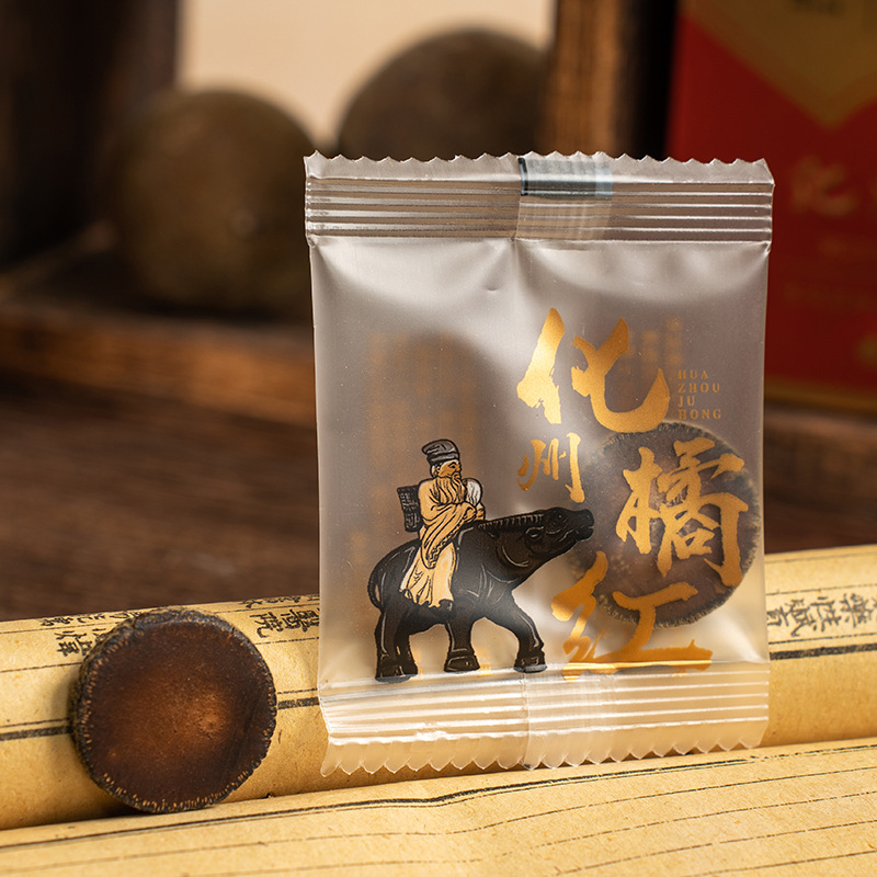 Huazhou Tangerine Peel Slices Hua Ju Hong 20g Canister Individually Wrapped Traditional Herbal Tea - Image 3
