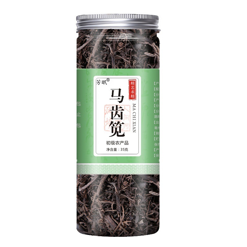 Dried Purslane Herb Ma Chi Xian 35g Bottle Traditional Chinese Herbal Tea and Decoction Ingredient - Image 5