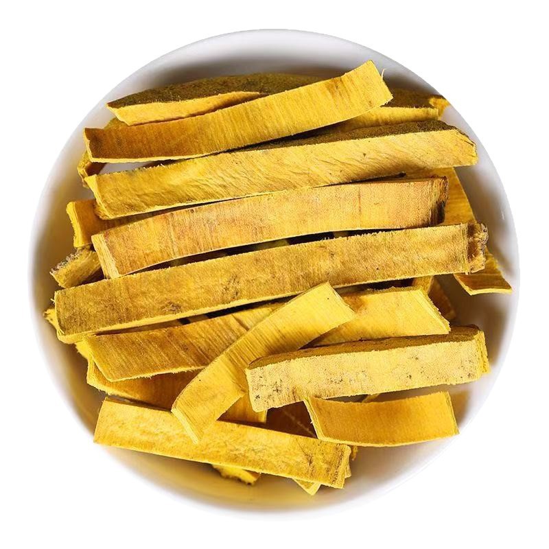 Huang Bai Phellodendron Bark 500g Dried Chinese Herb for Decoction and External Wash - Image 2