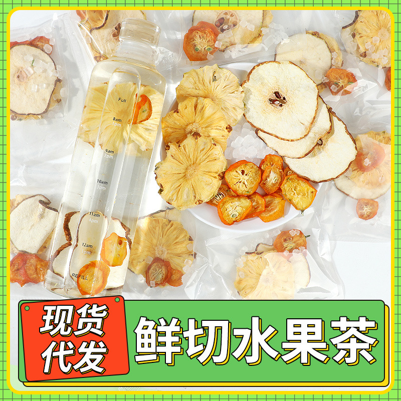 Summer Fruit Tea Cold Brew Blend 10 Sachets Dragon Fruit Lemon Pear Melon Refreshing Iced Drink - Image 3