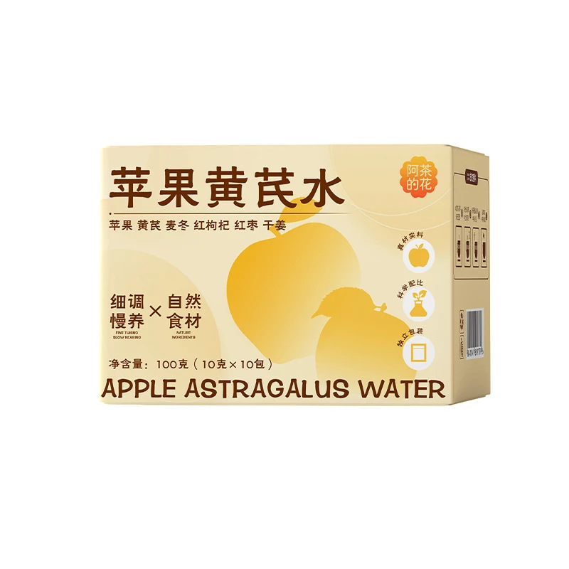 Apple Astragalus Herbal Tea Bags Huang Qi Tea 10g x 10 Bags No Brewing Needed with Goji Red Date Ophiopogon - Image 5