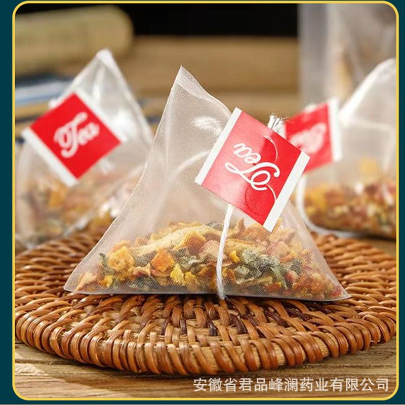 Chen Pi Winter Melon Lotus Leaf Tea Blend 60g Kraft Bag Summer Herbal Tea - Image 3