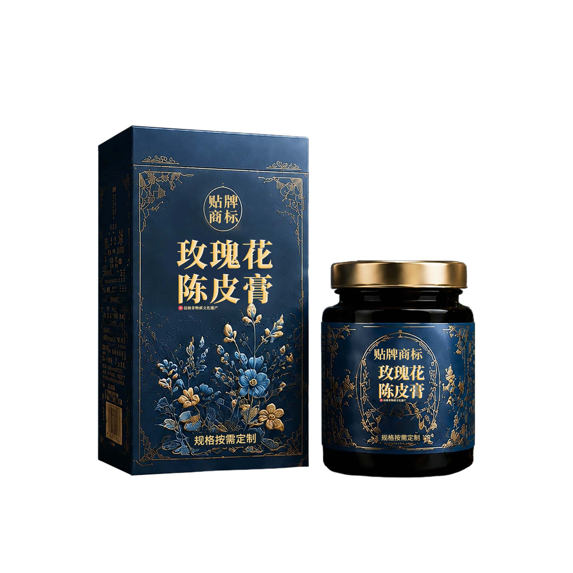 Rose & Chenpi Herbal Paste (Rosa rugosa & Citrus reticulata) — Custom OEM Herbal Gao Fang - Image 5