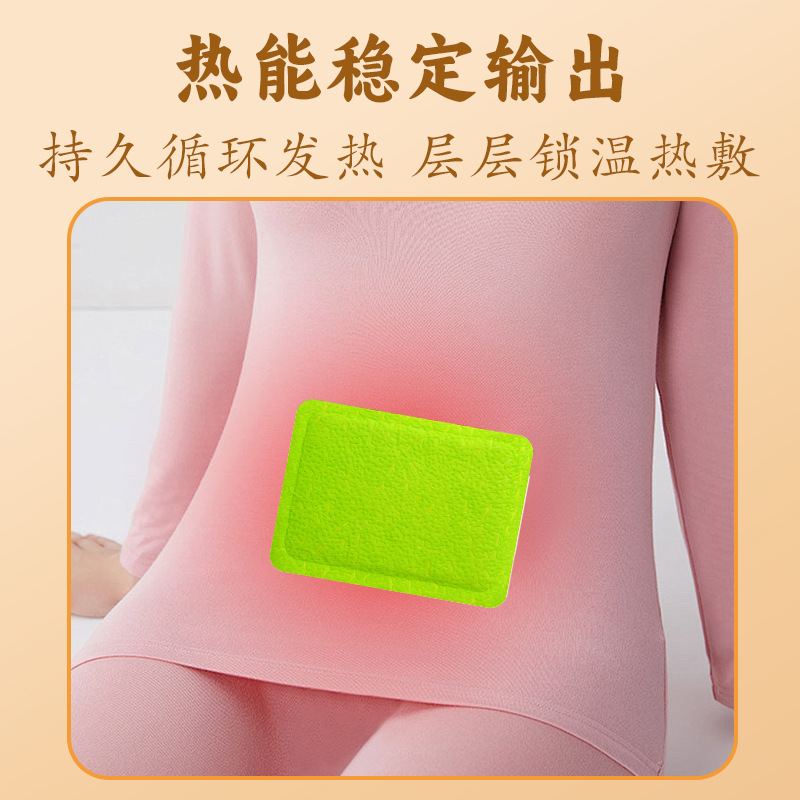 Self Heating Moxa Warm Patch with Mugwort Ginger Safflower for Body Warming and Heat Compress - Image 3