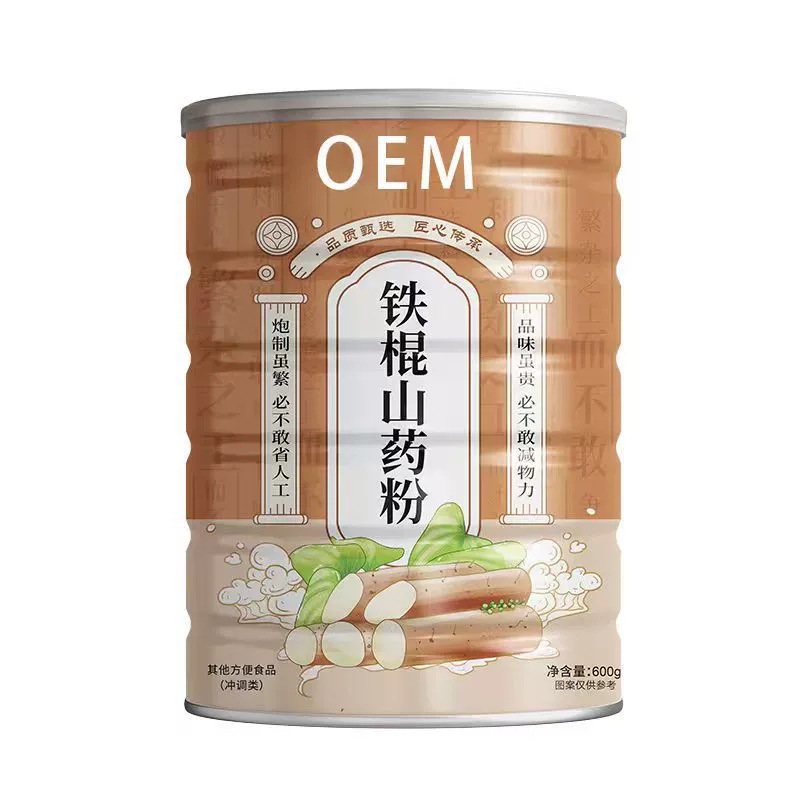 Tiegun Chinese Yam Powder 500g Barrel Pack Cooked Yam Drink Mix for Breakfast Meal Replacement - Image 5