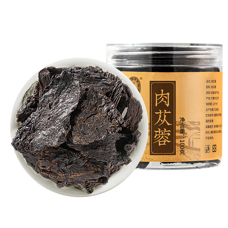 Dried Cistanche Root Slices Rou Cong Rong 100g Bottle for Tea and Wine Soaking - Image 5