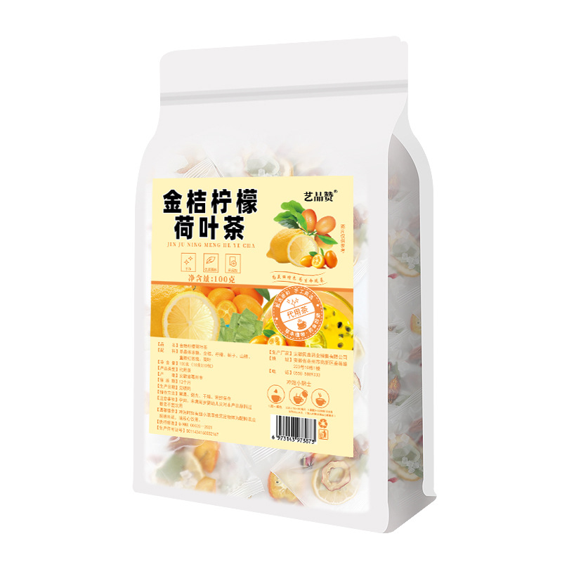 Kumquat Lemon Hawthorn Lotus Leaf Tea Blend 10 Sachets Fruity Herbal Infusion for Daily Hot Brewing - Image 5