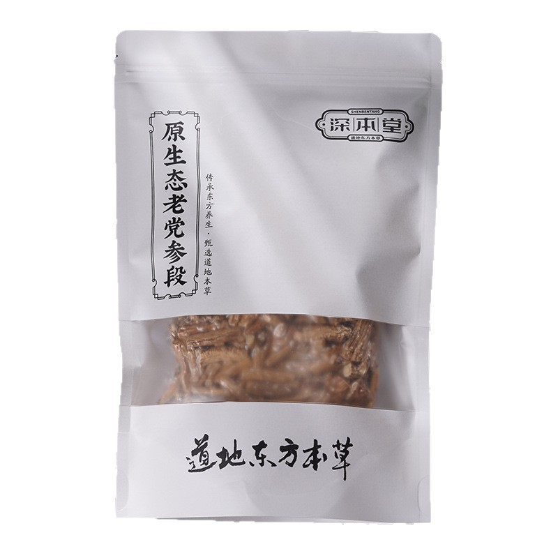 Dangshen Codonopsis Root Segments Unsulfured Dried Herb for Soup and Tea 250g - Image 5