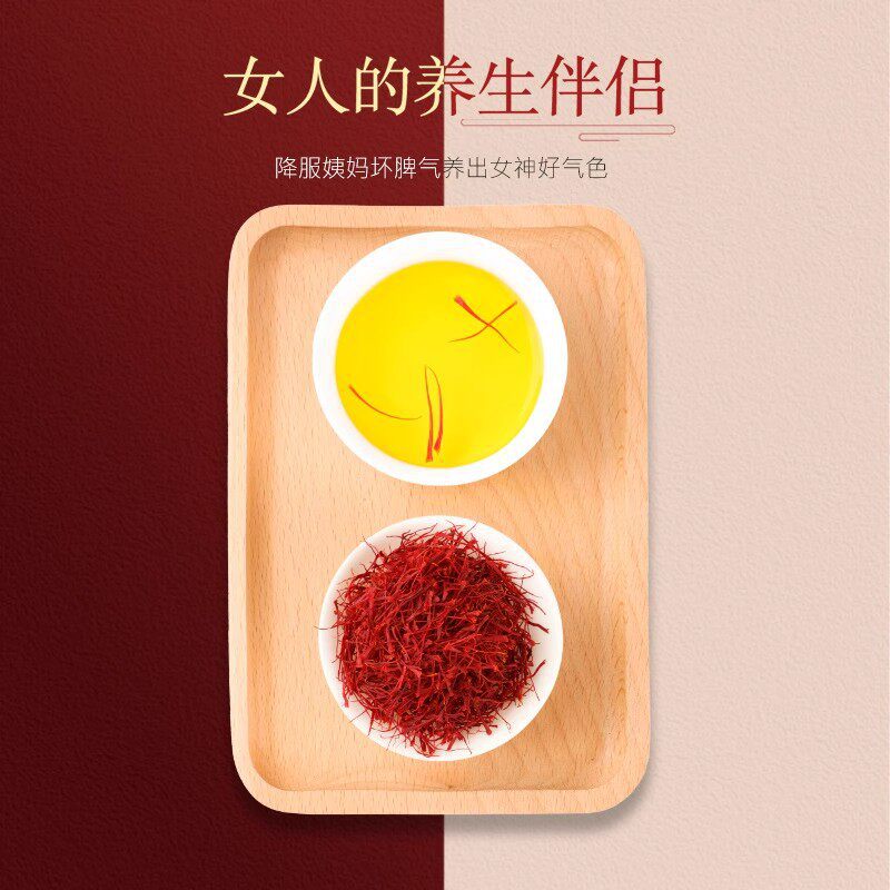 Premium Tibetan Saffron Crocus Sativus Stigmas Grade A Head Harvest 10g - Image 2