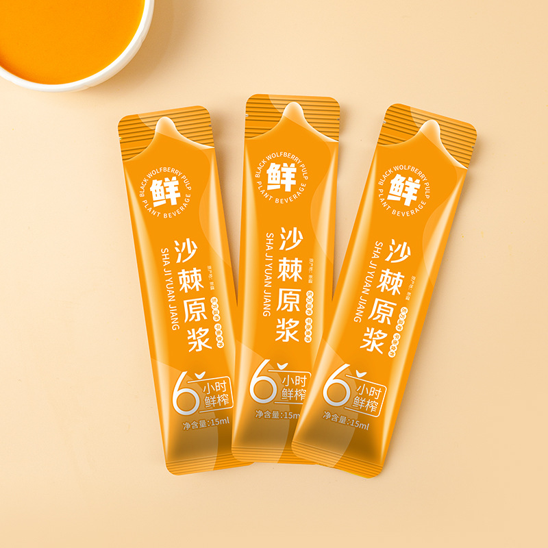 Sea Buckthorn Puree Sha Ji 150ml Fresh Pressed Juice Sticks No Added Sugar Plant Drink - Image 3