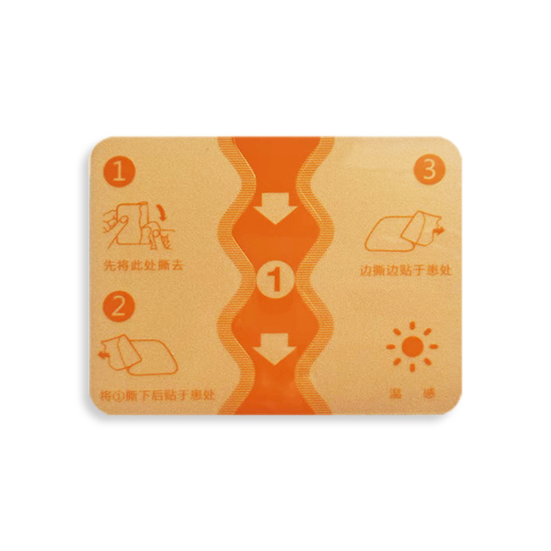 Four-Way Stretch Heat Patch Far-Infrared Body Pain Relief Patch 10x12cm Striped Fabric - Image 5