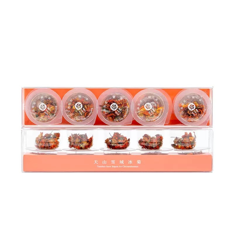 Tianshan Ice Chrysanthemum Herbal Tea Blend with Longan Red Date Goji Rose 50g Small Jar Flower Tea - Image 5