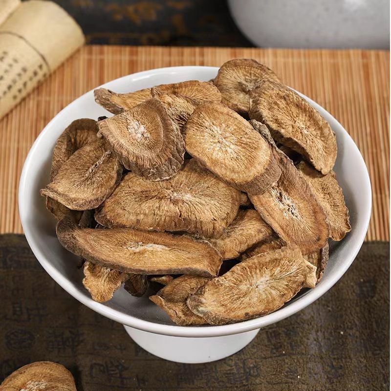 Burdock Root Tea Niubang Gen 500g Dried Arctium lappa Slices for Daily Herbal Infusions - Image 3